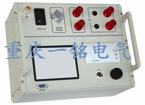 发电机转子交流阻抗测试仪YFZ-3F.png